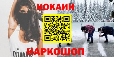 стаф Камышлов