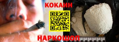 стаф Камышлов