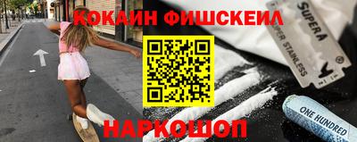 скорость Кандалакша