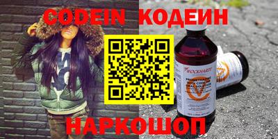 стаф Камышлов