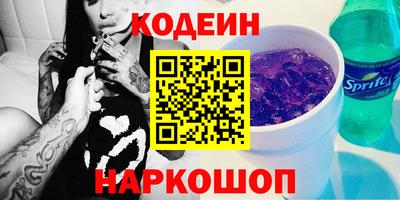 mdpv Кингисепп