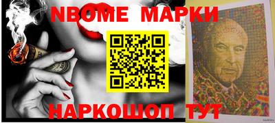 каннабис Янаул