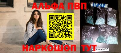 стаф Камышлов