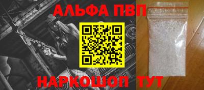 скорость Кандалакша