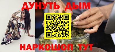 стаф Камышлов