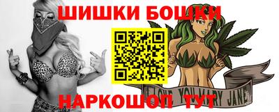 скорость Кандалакша