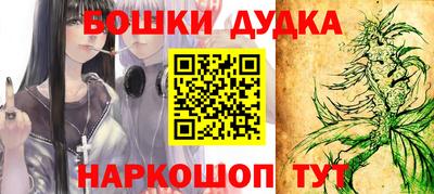 стаф Камышлов