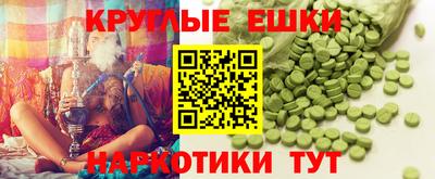 мет Канаш