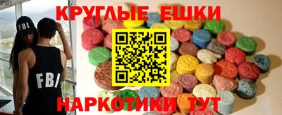 мет Канаш