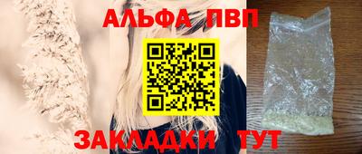 скорость Кандалакша
