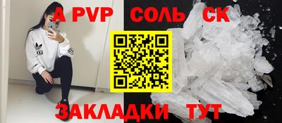 индика Кимры