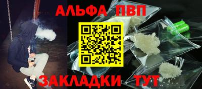 экстази Ярцево