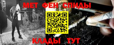 трава Кинель