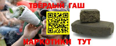 скорость Кандалакша