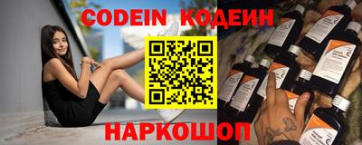 скорость Кандалакша