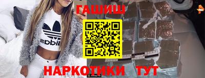 скорость Кандалакша