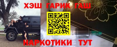 скорость Кандалакша
